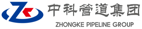 秦皇岛中科管道装备集团